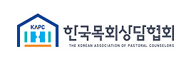 https://www.kapc.or.kr/ 바로하기