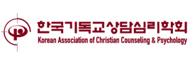 https://www.kaccp.org/ 바로하기