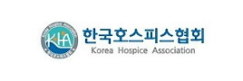 https://hospicekorea.com/ 바로하기